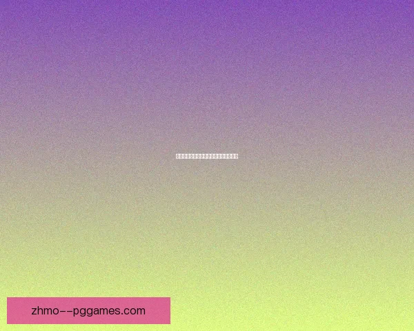 青岛西海岸惊艳崛起稳居中超前五引关注